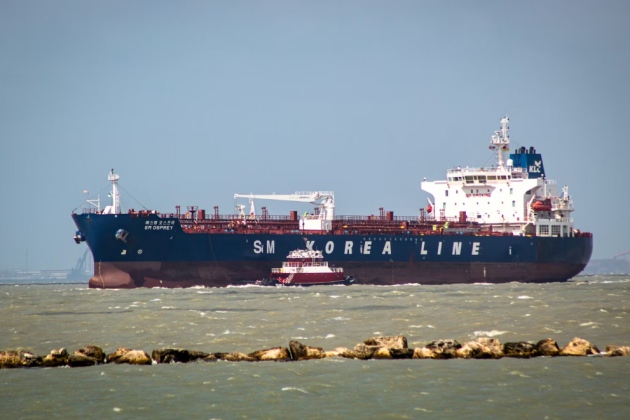 LNG tanker