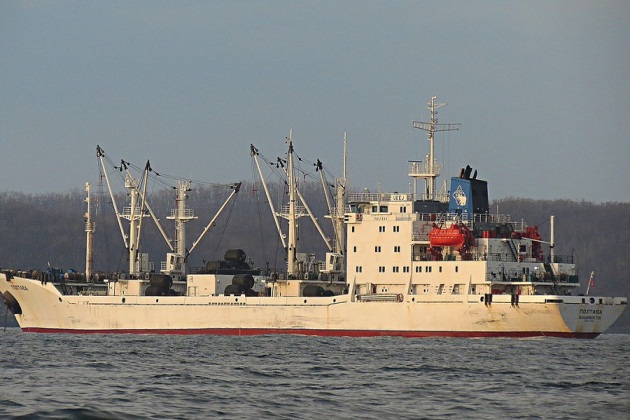 Dry cargo ship